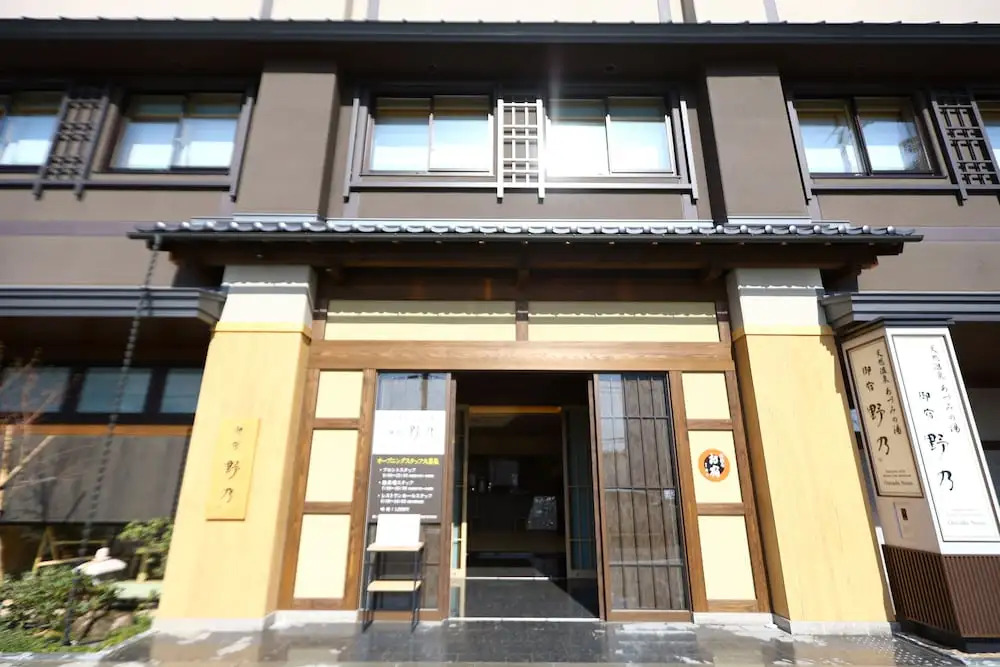 aduminoyu onyado nonomatsumoto
