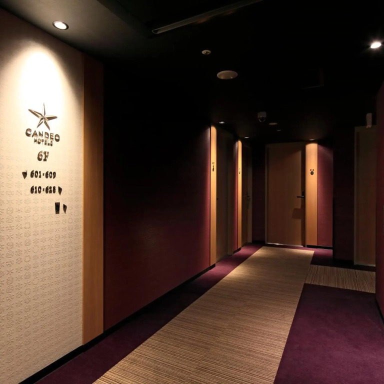 Candeo Hotels Hiroshima Hatchobori