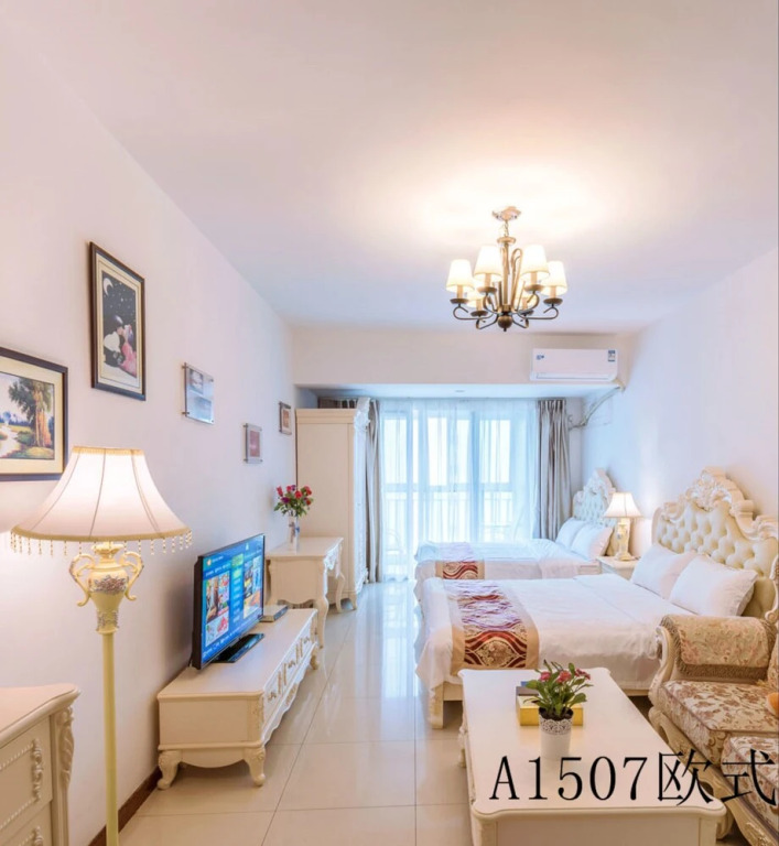 She & He Apartment Yitong Branch