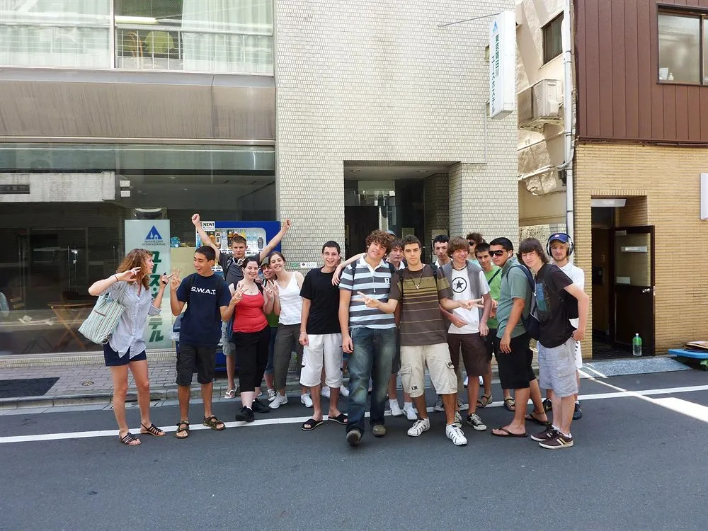 Tokyo Sumidagawa Youth Hostel