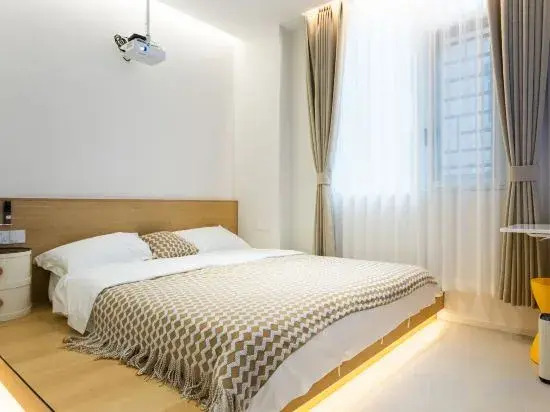 Pingtan Yunerjia Homestay (Longwangtou Beach Branch)