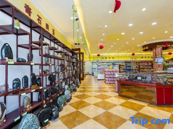 Xinle Hotel