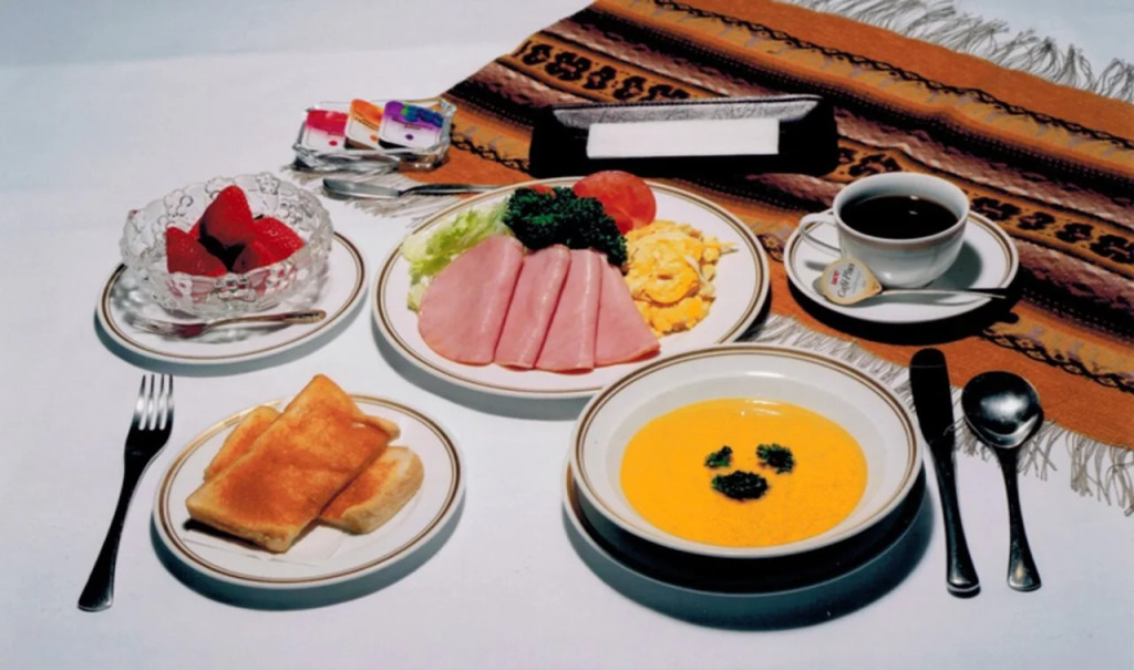 Nakatono Hotel