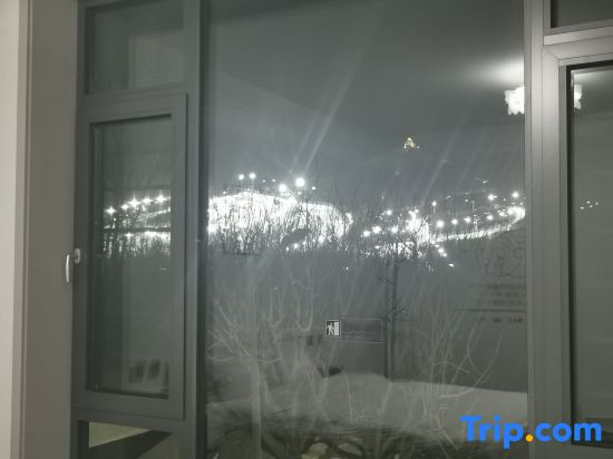 Youran Shaoguang Homestay (Nanshan Ski Resort)
