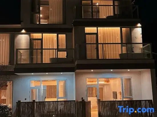 For you Hot Spring Villa View Homestay (Hailuogou Branch)