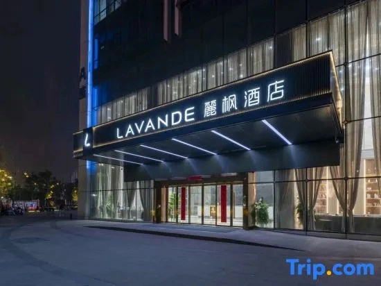 Lavande Hotels
