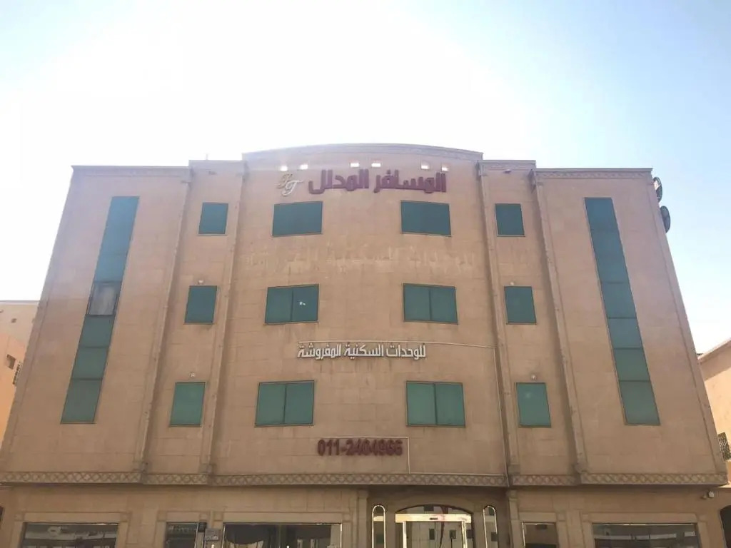 Almakan Almosafer Hotel 106