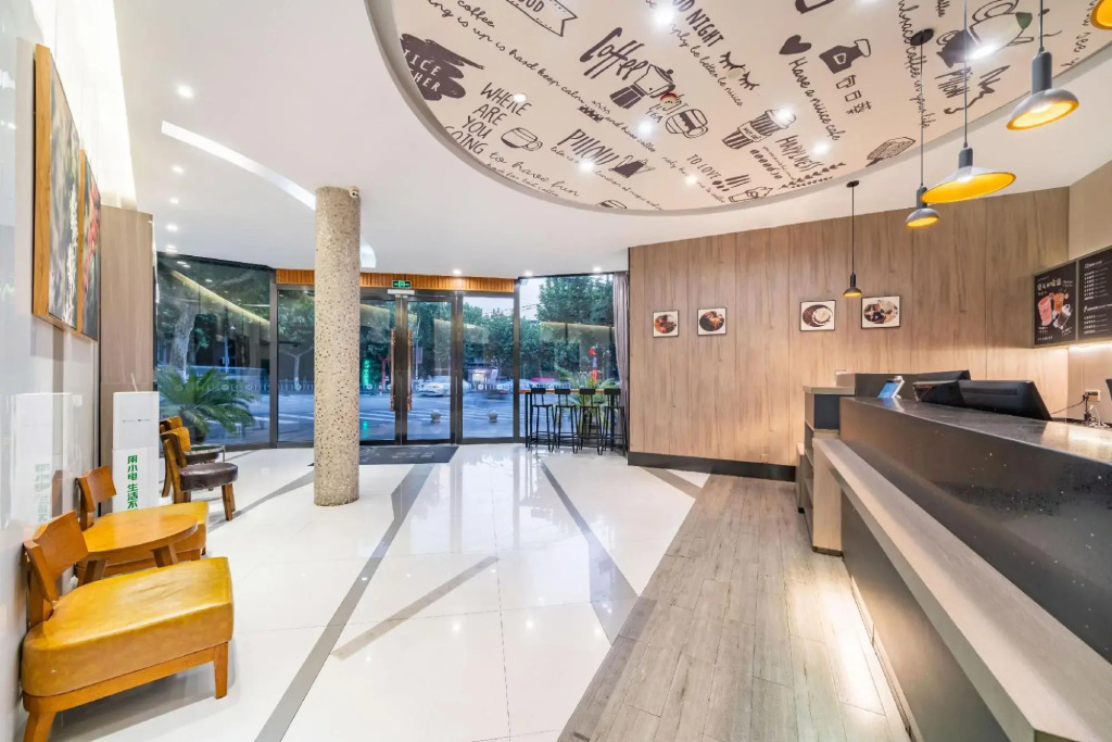 Zhotels (Zhuji Lizi Tianqiao)