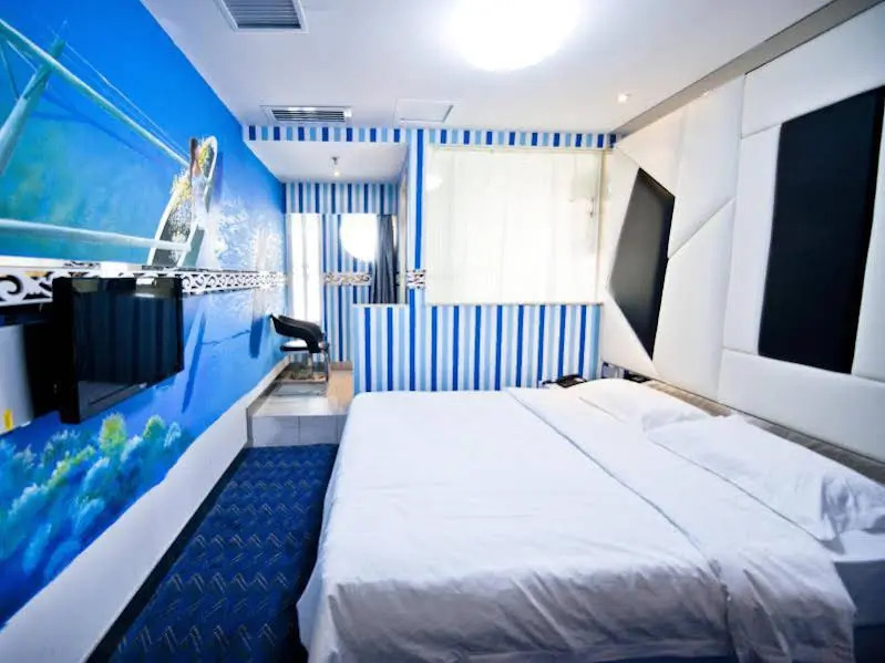 Feetel Theme International Inn Changsha Wuyi Road
