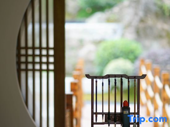 Qingcheng Mountain No Boundary Mountain Residence
