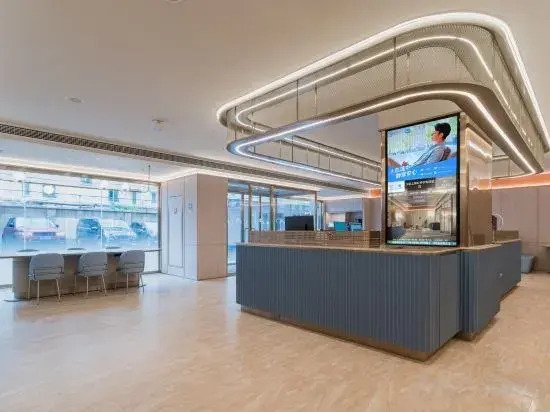 HanTing Hotel (Shanghai Hongqiao Yili Road)