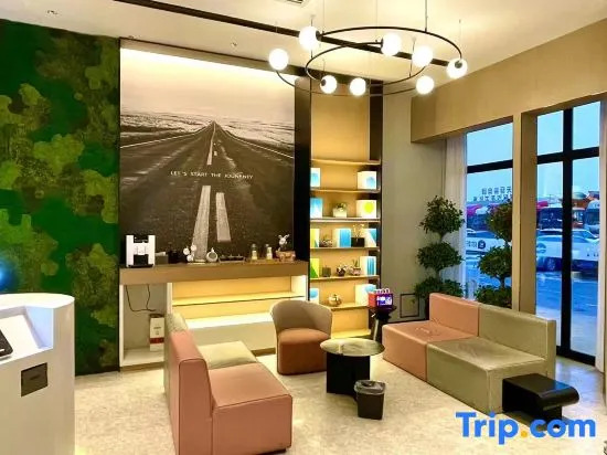 Yihao Hotel (Urumqi Toutunhe Tianhengji Branch)