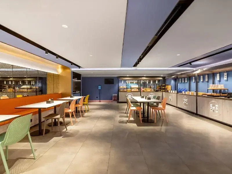 Hanting Hotel Beijing Dongzhimen