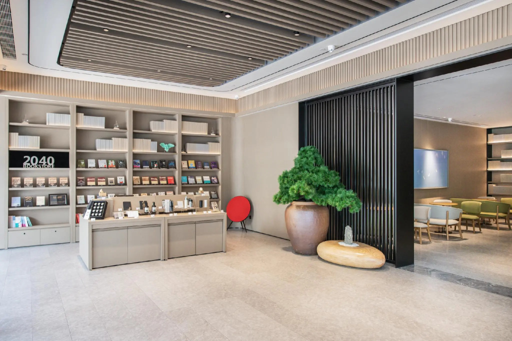 Ji Hotel Jining South Gongye Road Fengrun Building