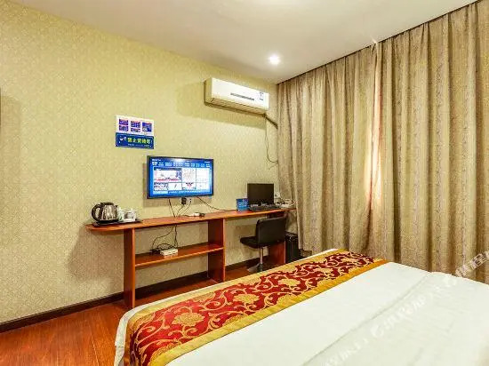 Haitang Business Hotel