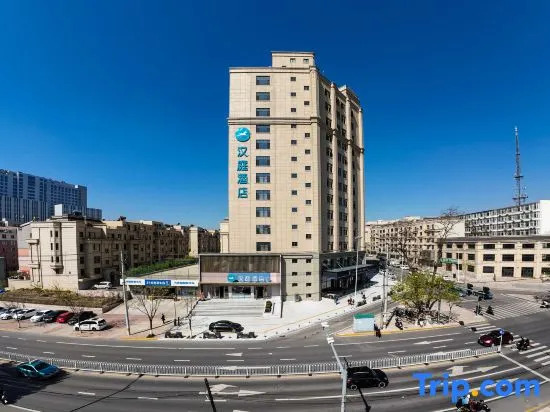 Hanting Hotel