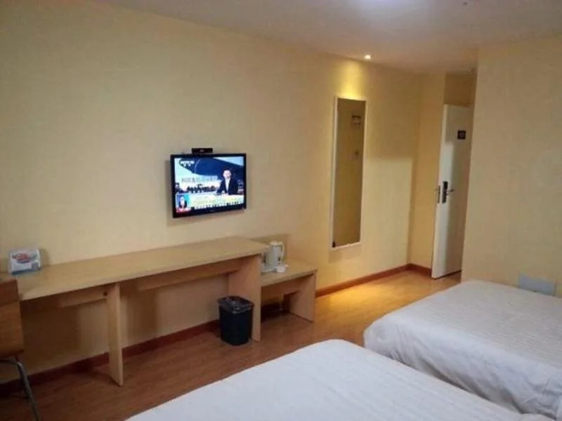 7Days Inn Xianning Yinquan Avenue Hot Spring