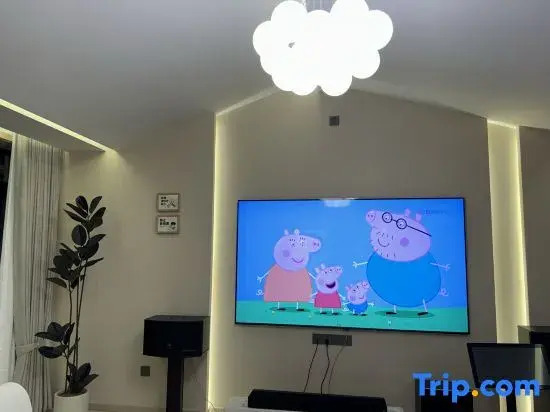 Xingkongxia Homestay