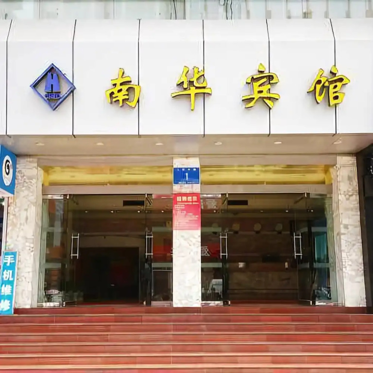 City Comfort Inn