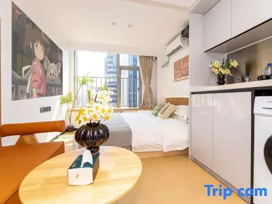 Lehao Apartment (Zhongye Yixuan Branch)