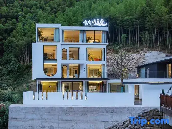 SWEETS Candy House | Sleep by the Stream & Private Hot Spring Designer Luxury Boutique Resort