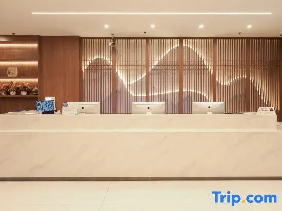 Weiting Hotel (Changzhou on)