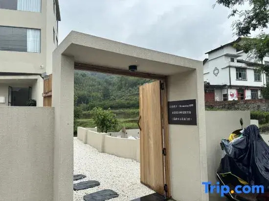Tingshan Jiaoxia · Homestay: A Designer Riverside Mountain-View Retrea