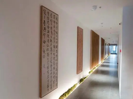 Lu'an Tea Night Hotel
