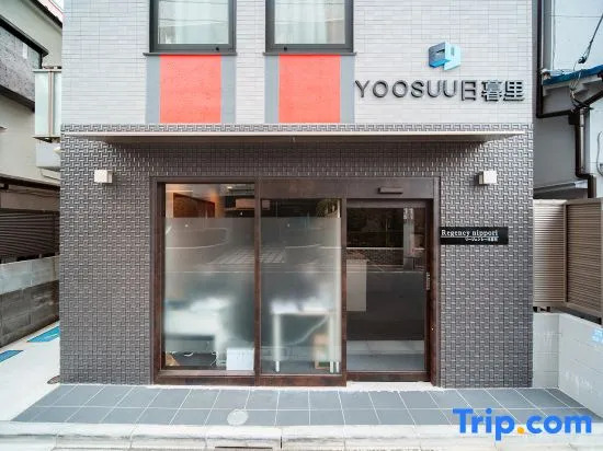 YOOSUU Nippori self-help Apartment