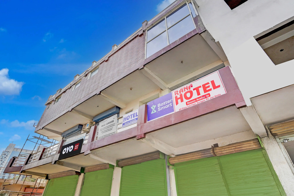 Hotel O by OYO Sweet Home Guest House