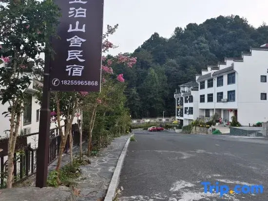 She Mountain Residence Homestay