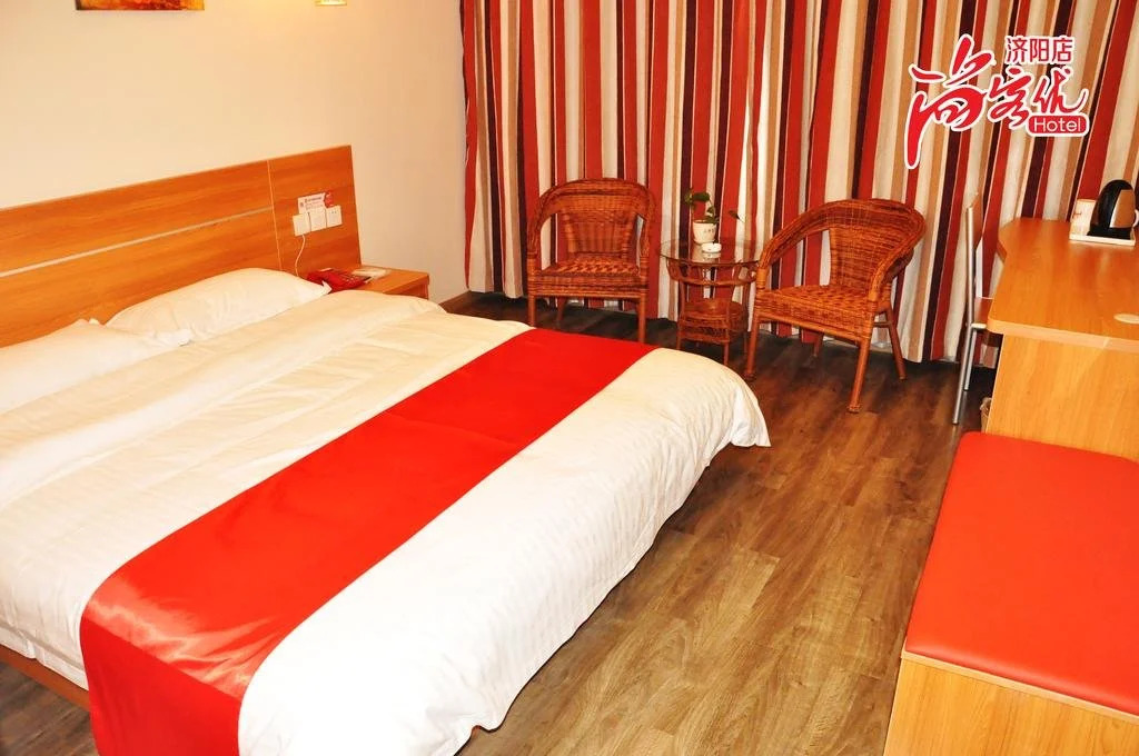 Thank You Hotel Jinan Jiyang