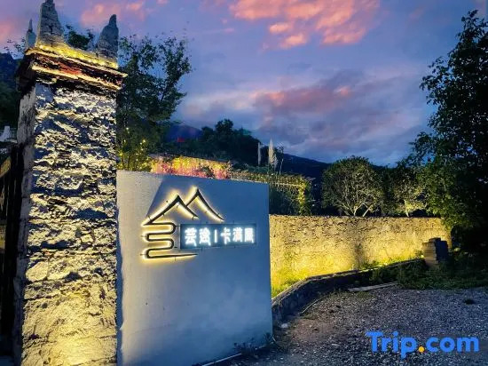 YouthTour KaManwu Star Garden Homestay