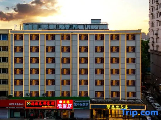 Shengshizhixing Hotel