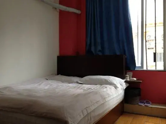 Shanghai Shuyi Hotel