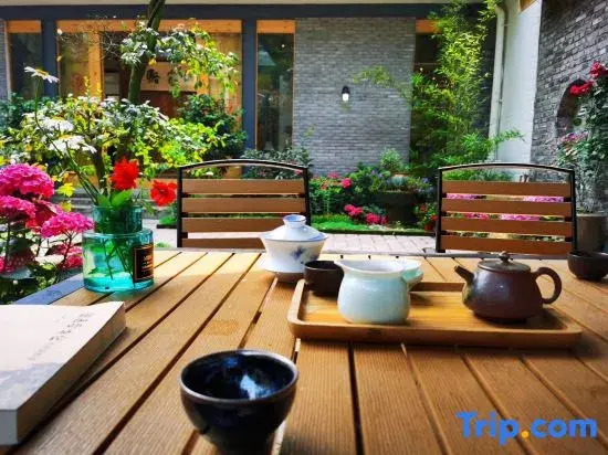 Luojia Wine Resort Homestay (Qingcheng Qianshan Branch)