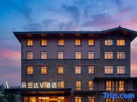 Duolanda V Hotel (Nanchang Bayi Square Shengjin Tower)