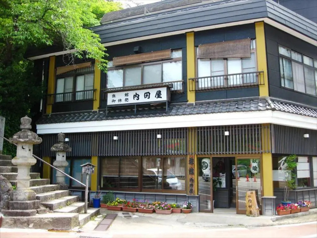 Ryokan Uchidaya