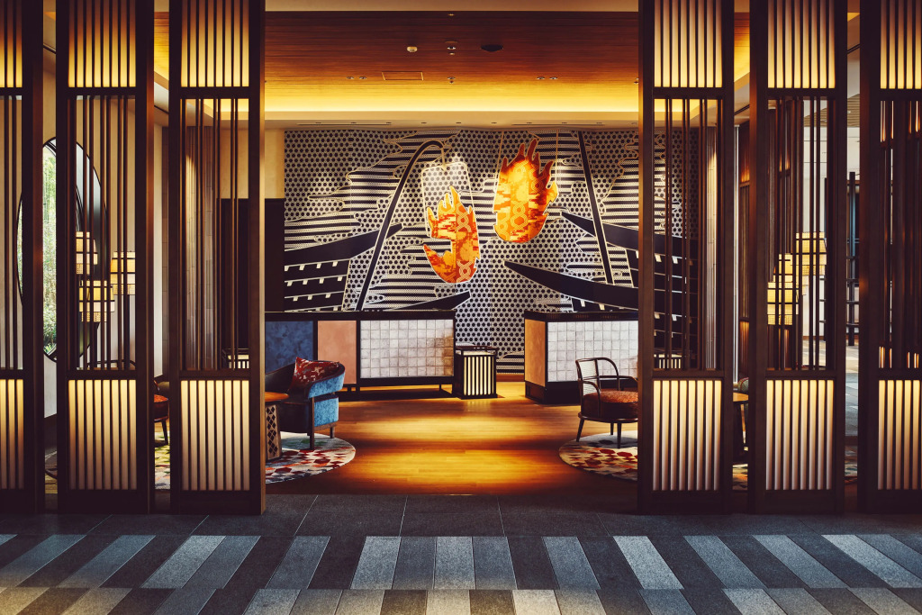 Hotel Indigo Inuyama Urakuen Garden by IHG