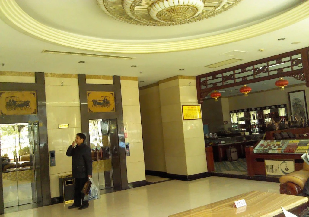 Botai Hotel