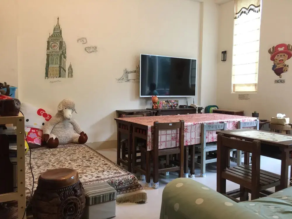 Dan Dan House