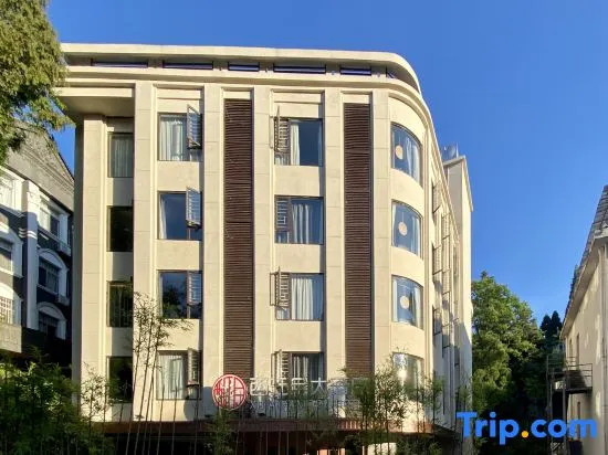 Jinggangshan Xijiangyue Hotel
