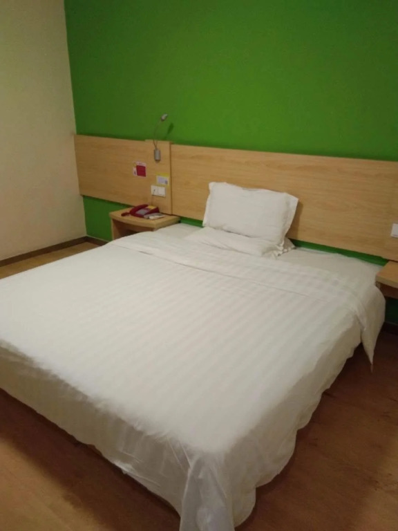 7Days Inn Nanchang Changbei Jiangxi University of Finance and Economics