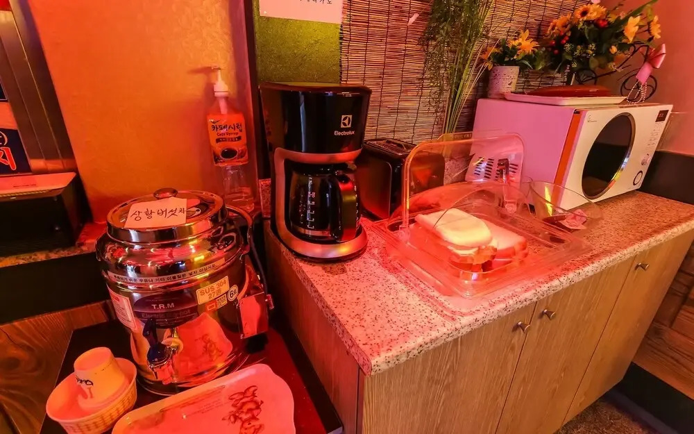 Daegu Gachang Red