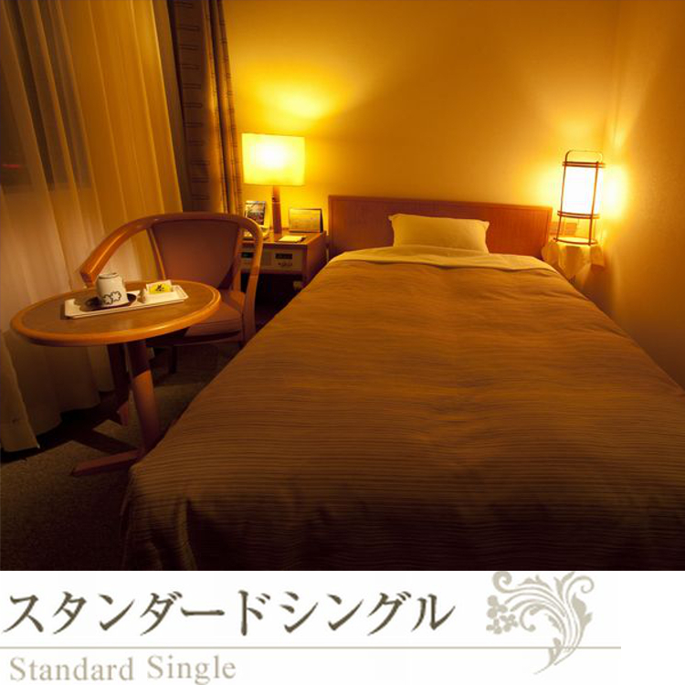 Yuzawa Grand Hotel