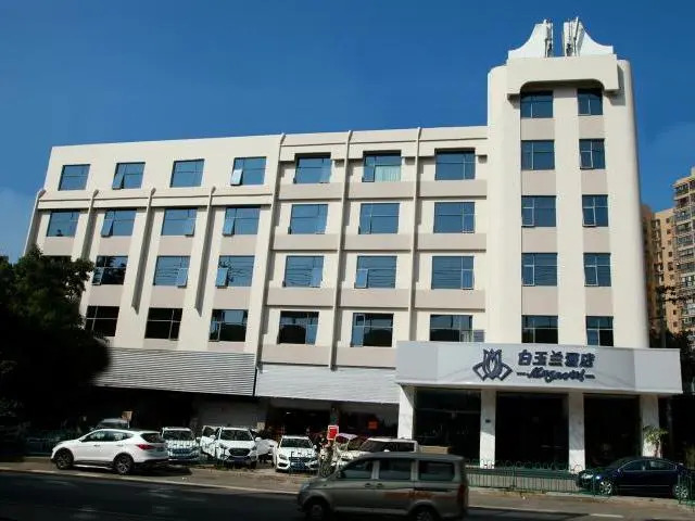 Magnotel Hotel Xiamen Yuzhou University Town