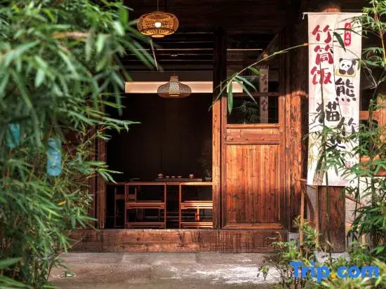 Zhi Zhi Home · Bamboo Art Homestay