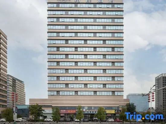 Xana Hotelle  Nanchang West Railway Station International Expo Center Station