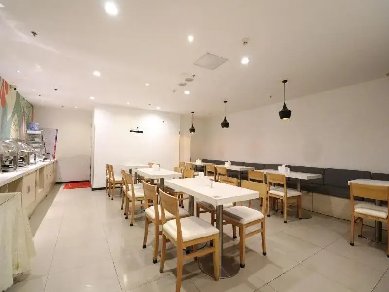 Hanting Hotel Nanjing Confucius Temple Zhangfuyuan