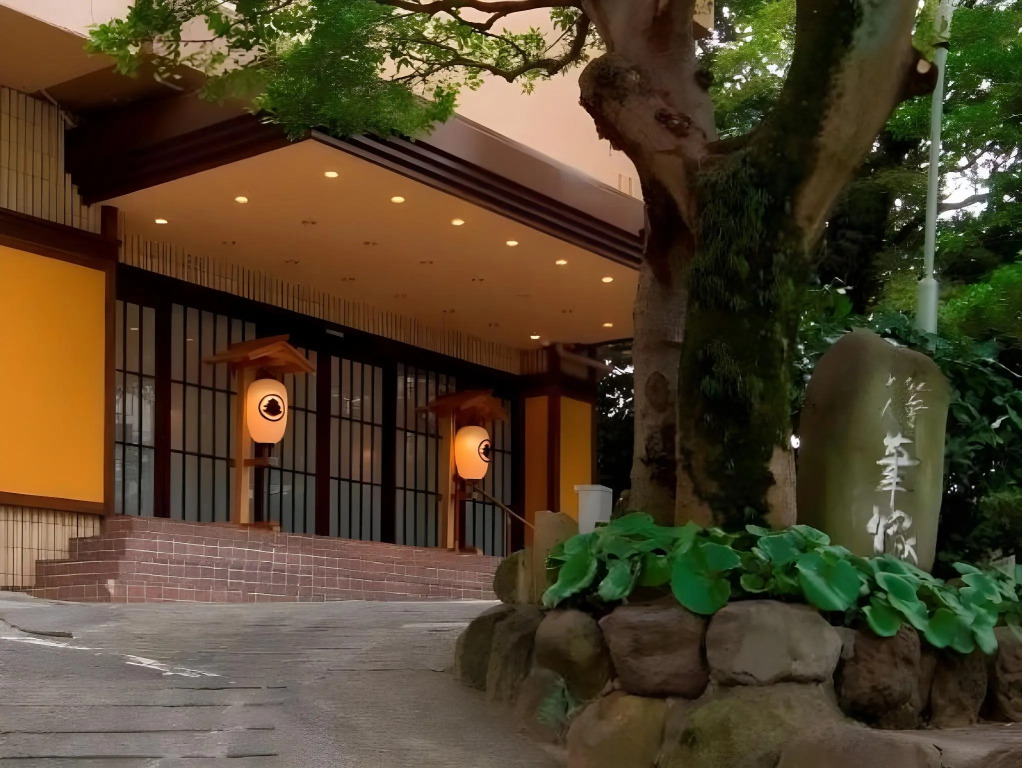 Atamionsen Yuyado Ichibanchi